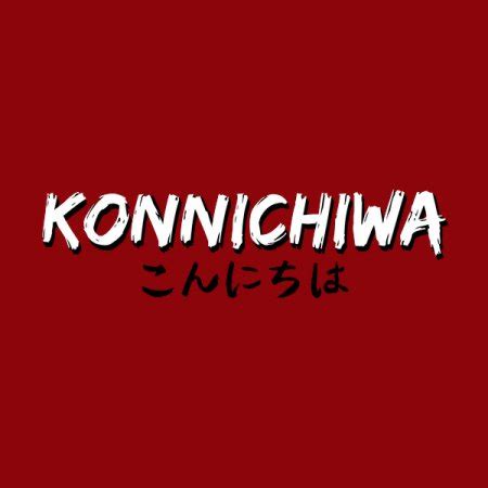 Konnichiwa - NeatoShop