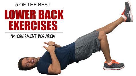 Best exercises to strengthen your lower back - Best exercises for low back pain - YouTube