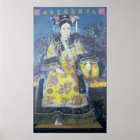 Portrait of the Empress Dowager Cixi Poster | Zazzle.com