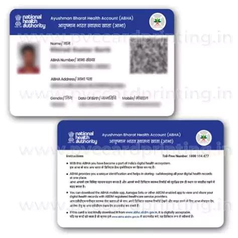 Abha Card: Access to Health Services print pvc card online