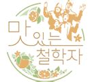 TB Jeju Co., Ltd. - Jeju Business Agency (Singapore)