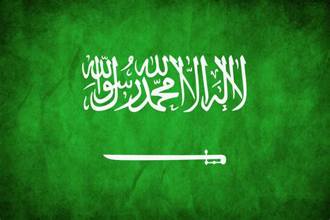 Country Flag Meaning: Saudi Arabia Flag Pictures