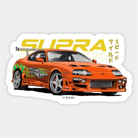 Toyota Supra Mk IV - The Fast And Furious -- Choose from our vast selection of stickers to match ...