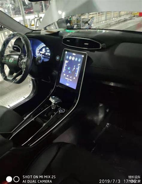 2020 Hyundai ix25 (2020 Hyundai Creta) interior leaked in more detail