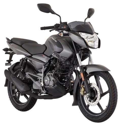 Nueva Bajaj Pulsar NS 125: Precio 2020 y ficha técnica