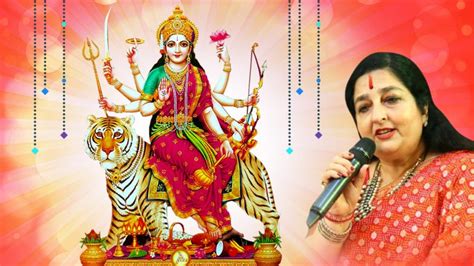 Durga Bhajans By Anuradha Paudwal - easysitesoho