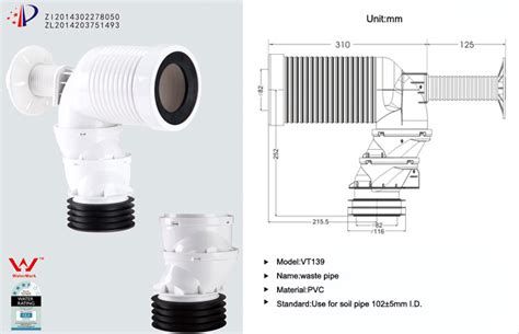 Flexible Toilet Waste Pipe W.c. Pan Connector Manufacturer in China by Verto (Xiamen) Plumbing ...