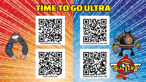 Yo-kai Watch Blasters: list of passcodes, QR Codes – Perfectly Nintendo