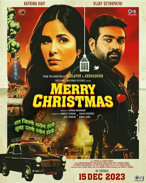 Katrina Kaif movie Merry Christmas Releasing In Cinemas On December ...