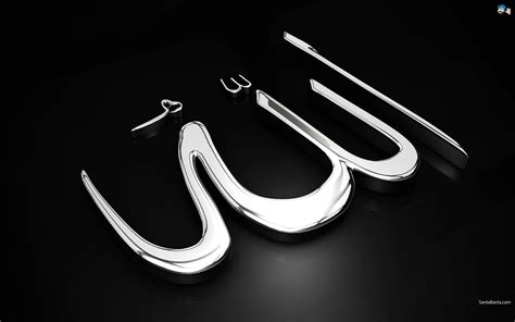 Allah calligraphy wallpaper, Muslim, Islam HD wallpaper | Wallpaper Flare