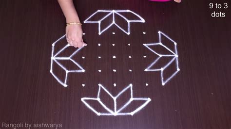 Top 10+ Dotted Rangoli Designs With The Number of Dots 2022 [Must Watch ...