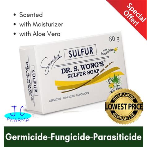 DR. S. WONG'S SULFUR SOAP 80g | Lazada PH