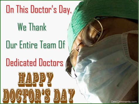 Happy Doctor’s Day - DesiComments.com