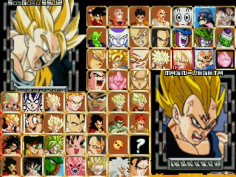 Dragon Ball Z Mugen 2007 - Screenshots, images and pictures - DBZGames.org