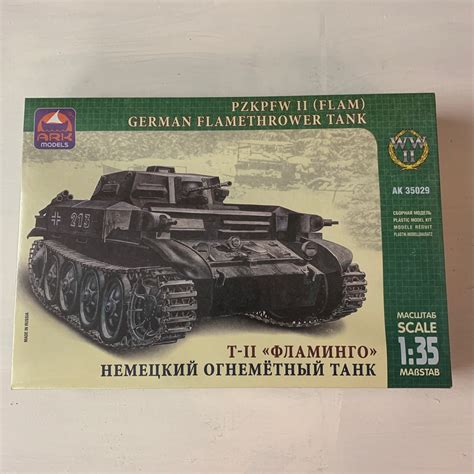 Ark 1/35 PZKPFW II German Flamethrower tank model kit 35029 | Frontline Model Kits & Hobbies