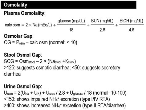 How To Calculate Serum Osmolality : In this study, we compared the worthley osmolality ...