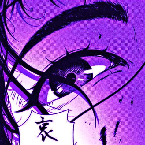 Anime icon purple aesthetic | Графические постеры, Страшные лица, Фиолетовое искусство