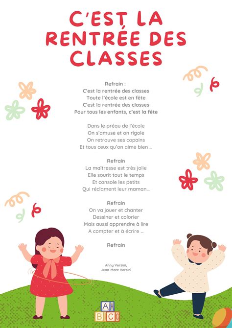 Les paroles de "C'est la rentrée des classes"