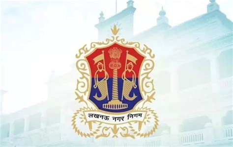 Lucknow Municipal Corporation adds 7 new wards under its jurisdiction