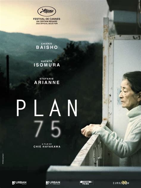 Plan 75 (2022) - Posters — The Movie Database (TMDB)