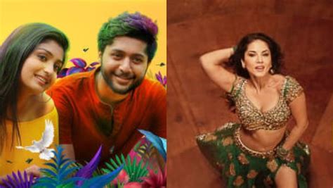 Saturday Playlist: These Malayalam tunes will add to your festive spirits this Onam! - Zee5 News