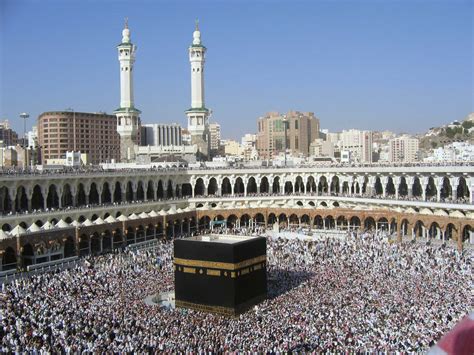 Al-Masjid Al-Haram / Al-Haram Al-Sharif | IRCICA