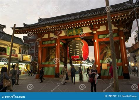 Asakusa Kaminarimon Nakamise Street Editorial Photo | CartoonDealer.com #172982217