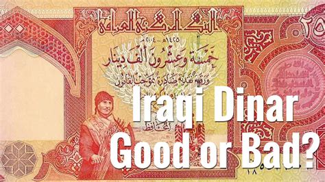 One Expert’s View of Potential and Caution About Iraqi Dinar | MLM News | Network Marketing and ...