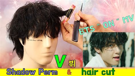 BTS V Perm - Bts V 뷔 [ On Mv ] Shadow Perm & Hair Cut | indiaglitz