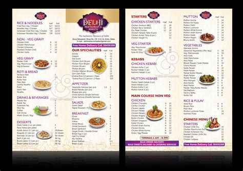 C & O ad-ventures: New Delhi Restaurant Doha Qatar Menu Design