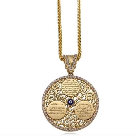 New Ayatul Kursi Pendant Necklace | Islamic Gifts for Her | Almas Collections – Almas Collections