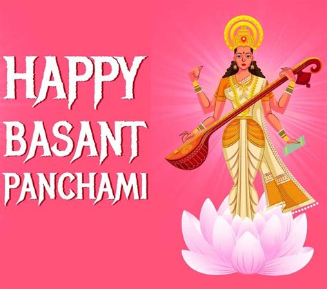 Basant Panchami Wallpapers - Wallpaper Cave