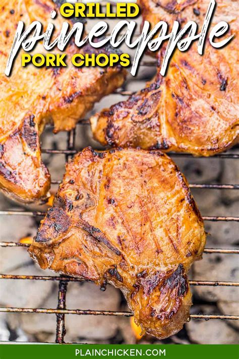 Grilled Pineapple Pork Chops - Plain Chicken