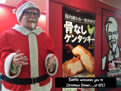 Christmas Dinner in Japan...KFC?!