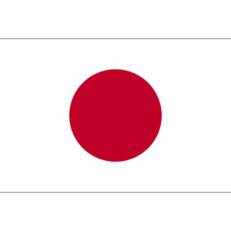 Japanese Flag | Free SVG