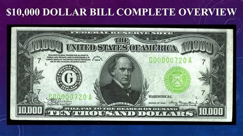 $10,000 Dollar Bill Complete Guide - What Are They, How Much Are They Worth And Why? - YouTube