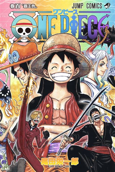 World's Top Manga 'One Piece' Publishes Milestone 100th Volume | JAPAN ...