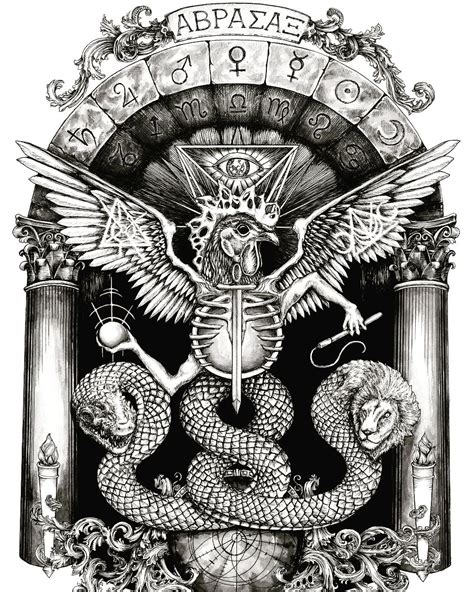 The Gnostic Temple Ov Sirius on Twitter | Mystical art, Symbolic art, Sacred art