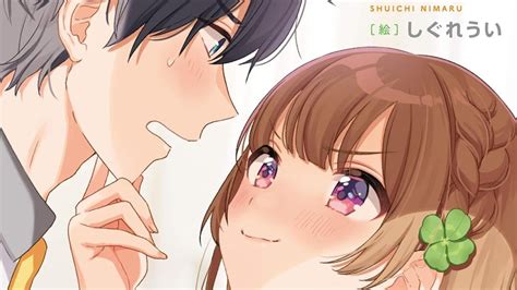 “Osamake” Light Novel Series To End With 13th Novel - NamiComi