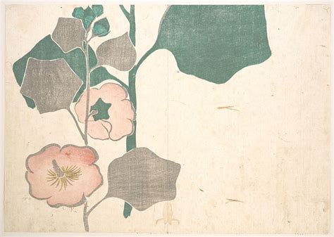 Ogata Kōrin | Design of Flowers | Japan | Edo period (1615–1868) | The Metropolitan Museum of Art