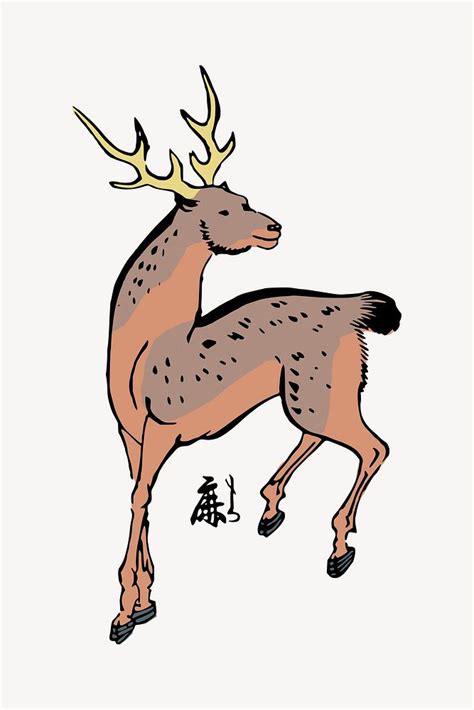 Jumping deer clipart, illustration. Free | Free Photo - rawpixel