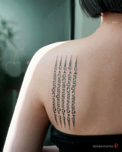 101 Best Sak Yant Tattoo Ideas That Will Blow Your Mind