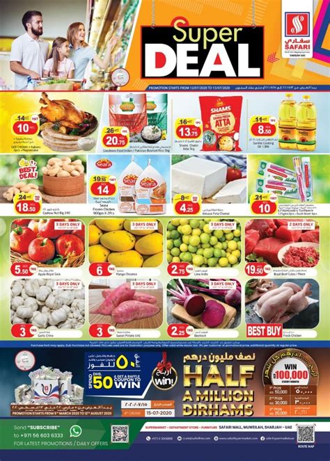 Safari Hypermarket Midweek Super Offers | Safari Mall Offers