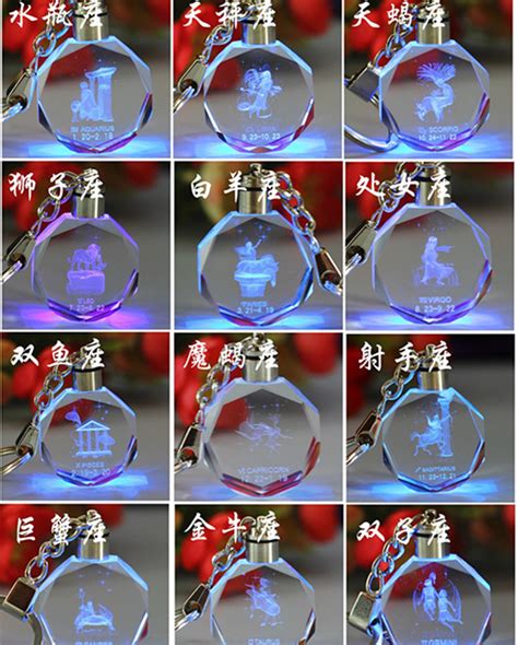 Souvenir Gift Key Chain Peach Heart Crystal I Love You Keychain Couples Party Colorful Flashing ...