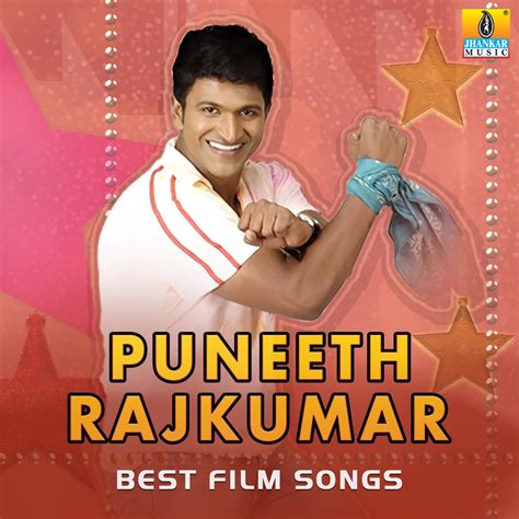 ‎Puneeth Rajkumar Best Film Songs - Album by Various Artists - Apple Music