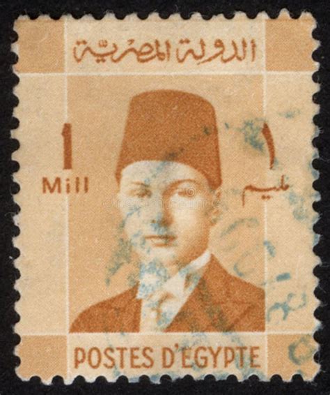 Postage Stamps of the Egypt. Editorial Photography - Image of hobby, antique: 236556777