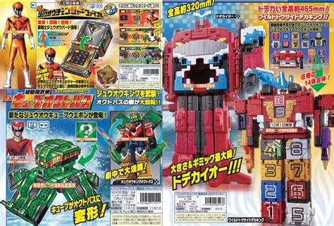 Henshin Grid: Orange Zyuohger and more mecha