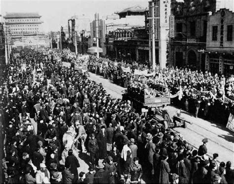 Communist Revolution in China, 1949 – ILI 5