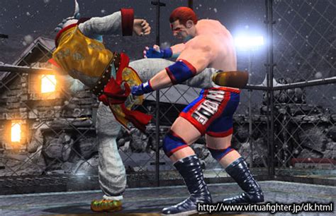 VF5: Final Showdown - HD Screenshots