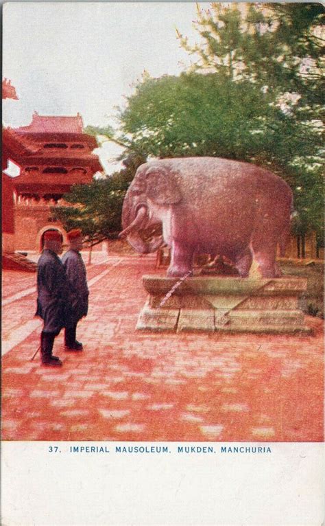 Imperial Mausoleum Mukden Manchuria China Postcard G23 | Asia & Middle East - China, Postcard ...